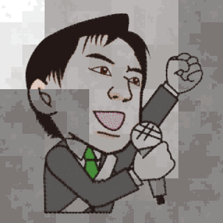 斎藤博昭の画像