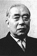 桜田一郎の画像