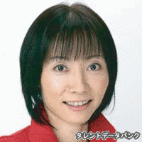 清水まゆみの画像