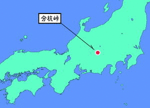佐々木茂美の画像