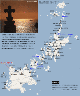 雀部高雄の画像