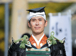 真田幸俊の画像
