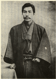 志田林三郎の画像