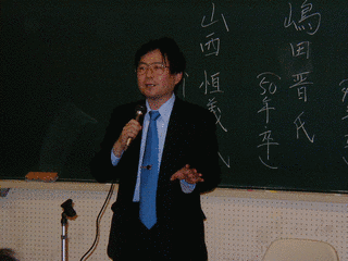 嶋田晋の画像