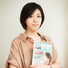 白井裕子の画像