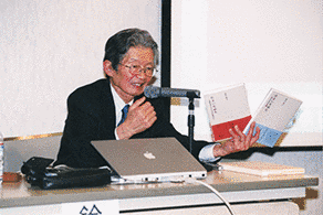 鈴木成文の画像