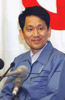 ノーベル化学賞受賞者の画像
