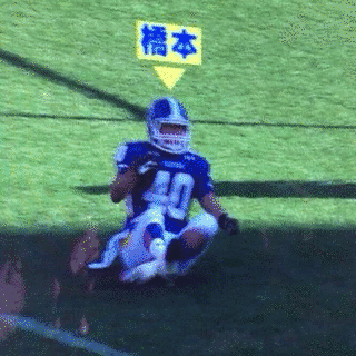 橋本誠司の画像