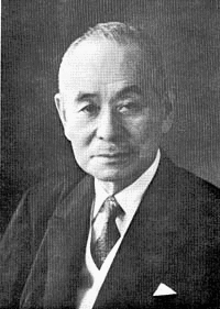 八田嘉明の画像