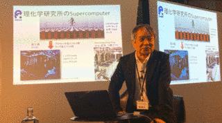 姫野龍太郎の画像