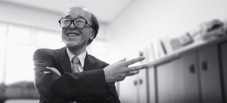 廣瀬通孝の画像