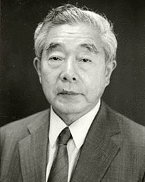 福井謙一の画像