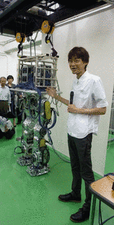 古田貴之の画像