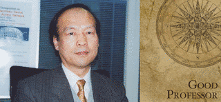 真壁利明の画像