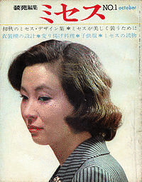 池内淳子の画像
