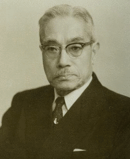 宮城音五郎の画像