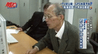 村井俊治の画像