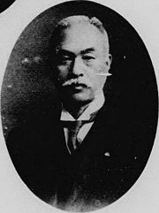 山川義太郎の画像