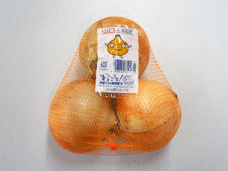 山口甲の画像