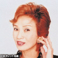 汀夏子の画像