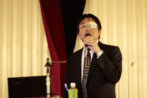 米山隆之の画像