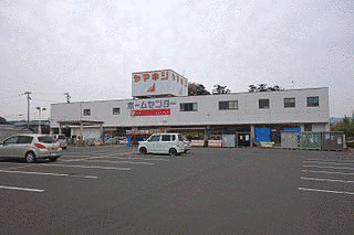 ホームセンターヤマキシの画像