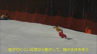 スノーボード公認インストラクターの画像