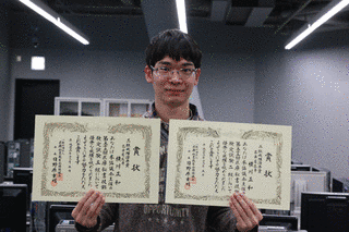 秘書技能検定試験の画像