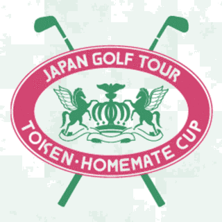 東建ホームメイトカップの画像