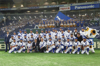 都市対抗野球大会の画像