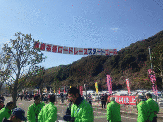 鹿島祐徳ロードレース大会の画像