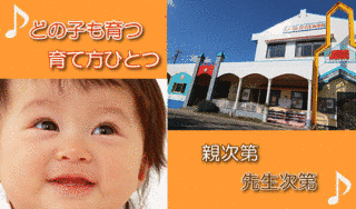 エーデルワイスの画像