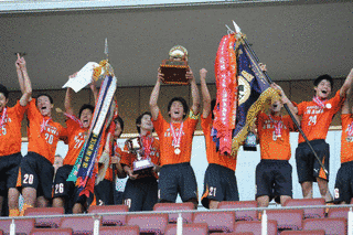 全国高等学校サッカー選手権大会埼玉県大会の画像