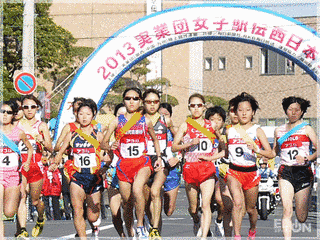 岐阜県のスポーツの画像