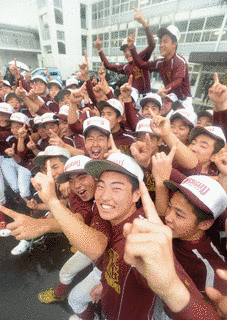 選抜高等学校野球大会の画像