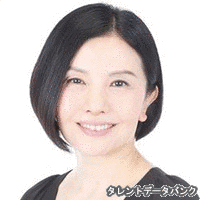 木村理恵の画像