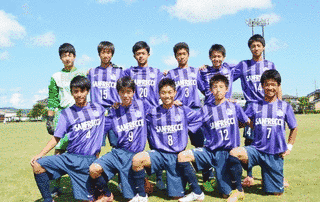 高円宮杯U-15プログレスリーグの画像