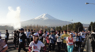 富士山マラソンの画像