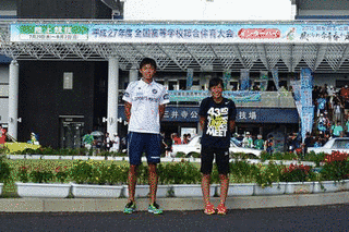 国民体育大会高等学校野球競技の画像