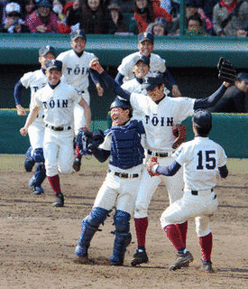 全国高等学校野球選手権大会の画像