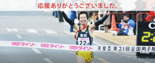 NHKのテレビ年末年始特番の画像