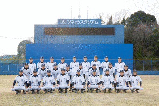都市対抗野球大会の画像