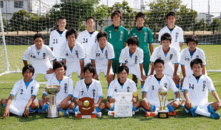 全国高等学校サッカー選手権大会の画像