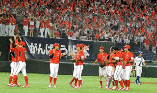 都市対抗野球大会の画像