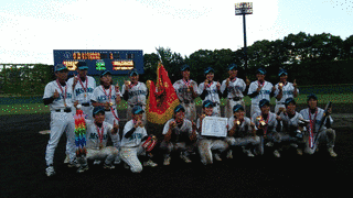全国女子軟式野球選抜交流碧南大会の画像