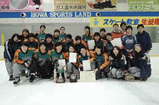 中部学生アイスホッケー選手権大会の画像