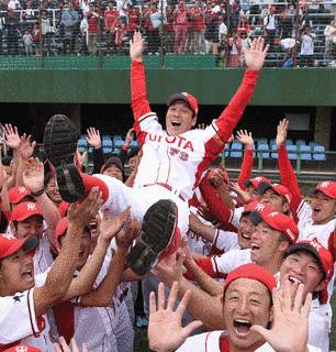 都市対抗野球大会の画像