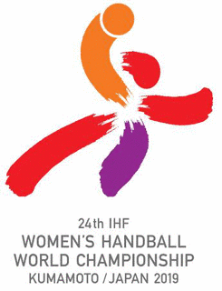 2019年世界女子ハンドボール選手権の画像