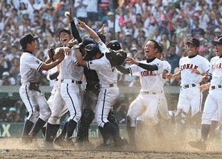 全国高等学校野球選手権大会の画像