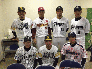 プロ野球滋賀県人会の画像